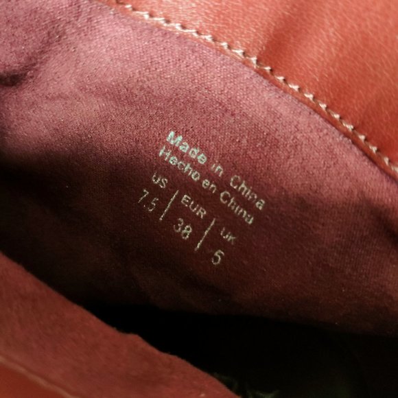 ALDO Burgundy Red Bootie - Picture 3 of 7